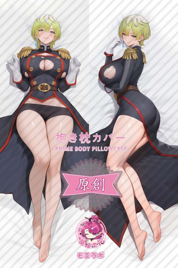 Chained Soldier 出云天花 Anime Dakimakura Body Pillow Cover