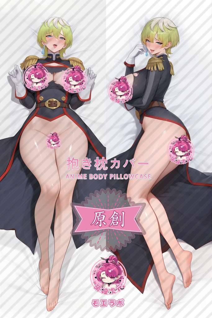 Chained Soldier 出云天花 Anime Dakimakura Body Pillow Cover