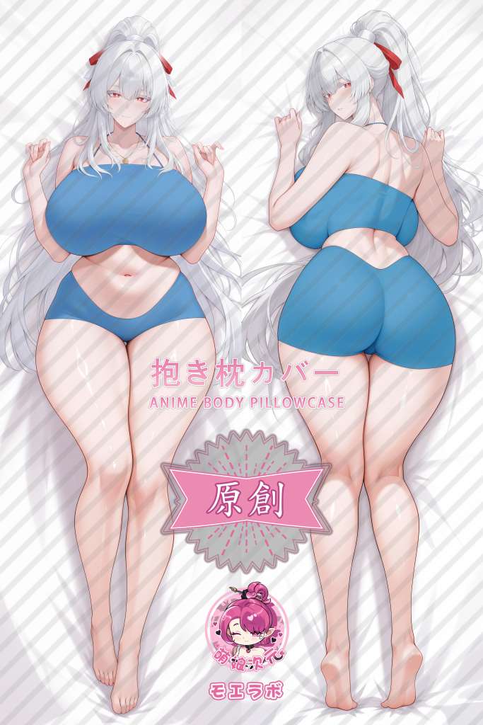 Wuthering Waves Feixue Anime Dakimakura Body Pillow Cover