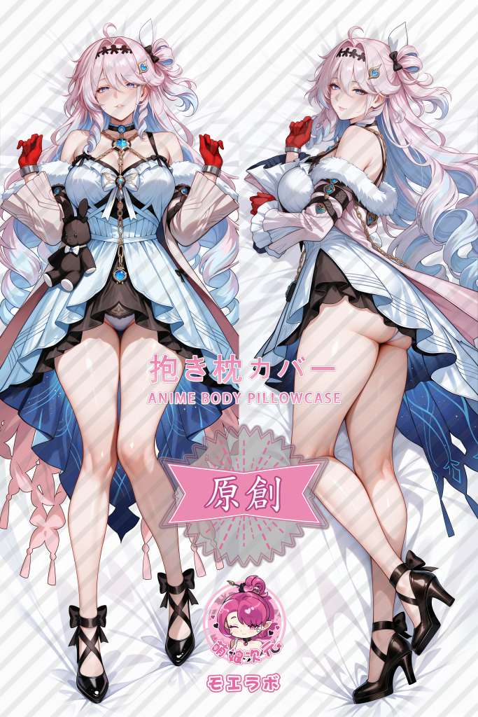 Wuthering Waves Denia Anime Dakimakura Body Pillow Cover