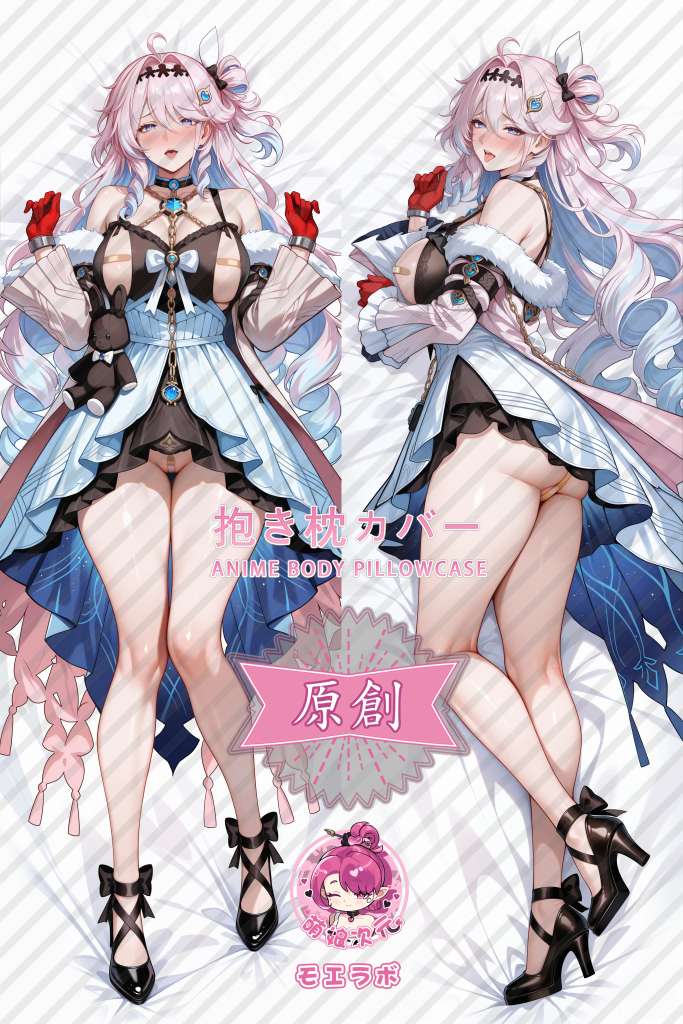 Wuthering Waves Denia Anime Dakimakura Body Pillow Cover