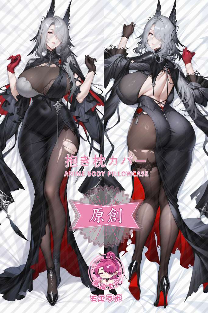 Arknights 卡谢娜 Anime Dakimakura Body Pillow Cover
