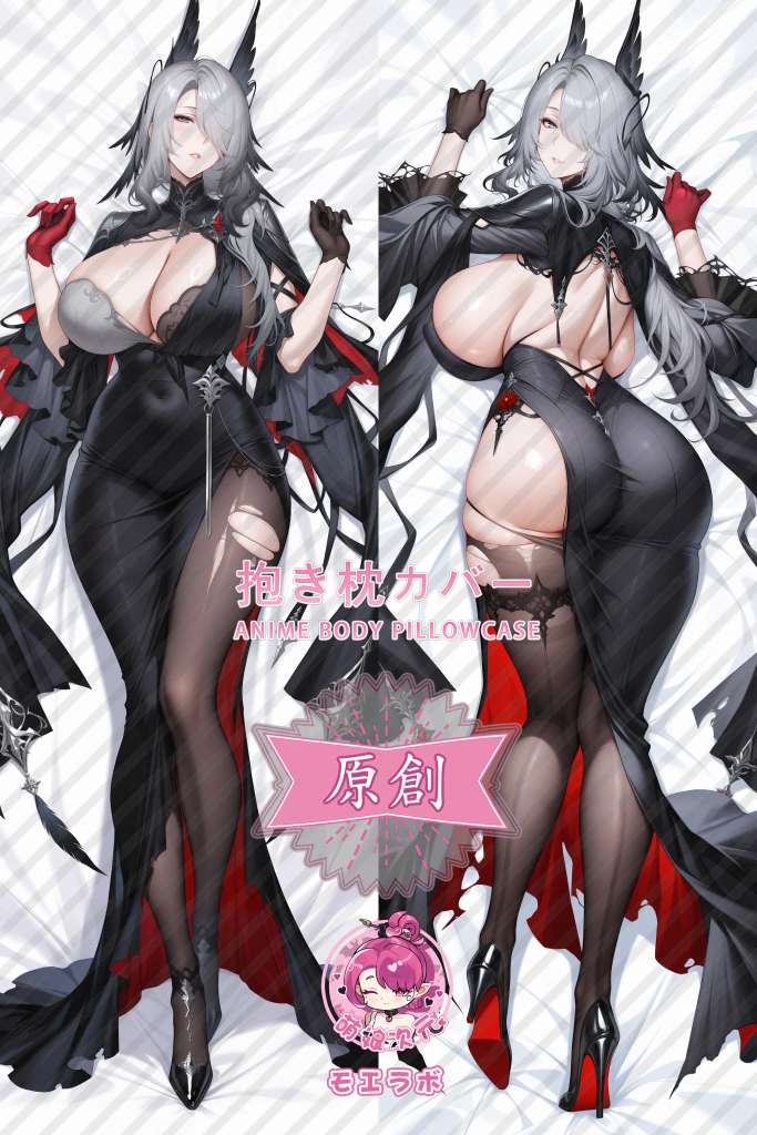 Arknights 卡谢娜 Anime Dakimakura Body Pillow Cover
