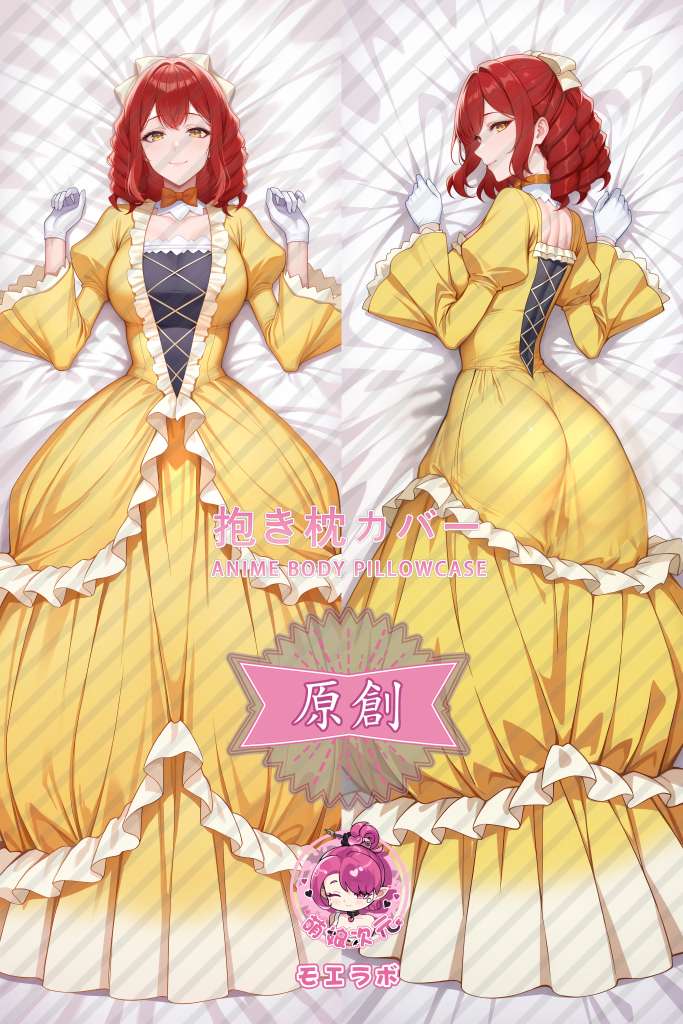 An Observation Log of My Fiancée Who Calls Herself a Villainess 芭蒂雅 Anime Dakimakura Body Pillow Cover