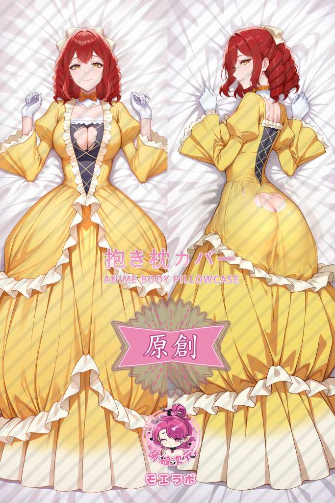 An Observation Log of My Fiancée Who Calls Herself a Villainess 芭蒂雅 Anime Dakimakura Body Pillow Cover