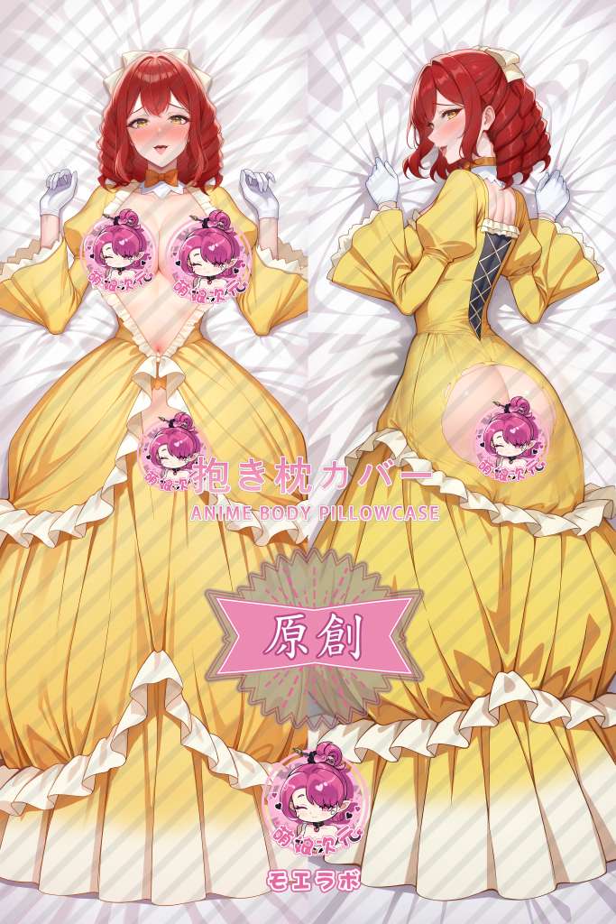 An Observation Log of My Fiancée Who Calls Herself a Villainess 芭蒂雅 Anime Dakimakura Body Pillow Cover