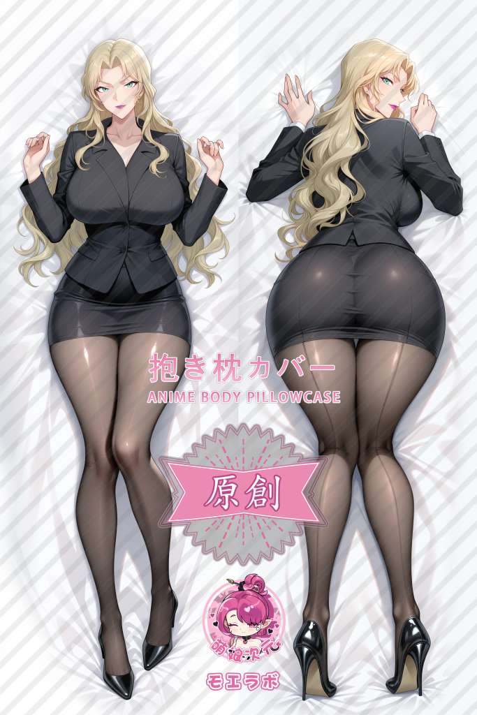 Detective Conan 贝尔摩得 Anime Dakimakura Body Pillow Cover