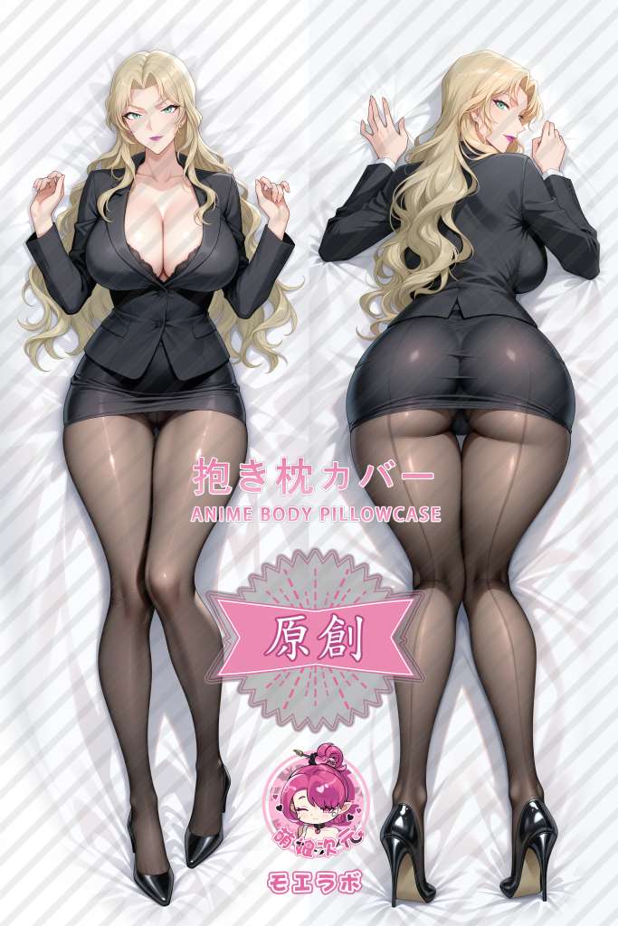 Detective Conan 贝尔摩得 Anime Dakimakura Body Pillow Cover