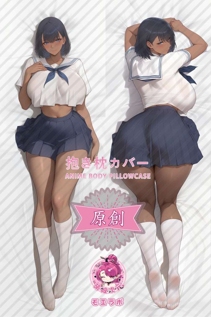 Summer Time Rendering 小舟澪 Anime Dakimakura Body Pillow Cover