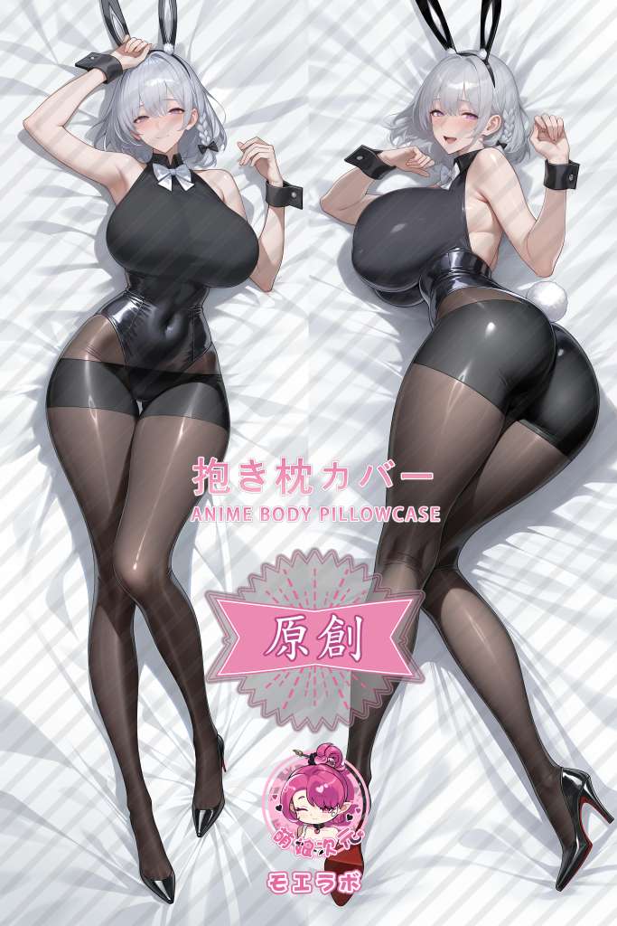 Azur Lane 圣哈辛托 Anime Dakimakura Body Pillow Cover