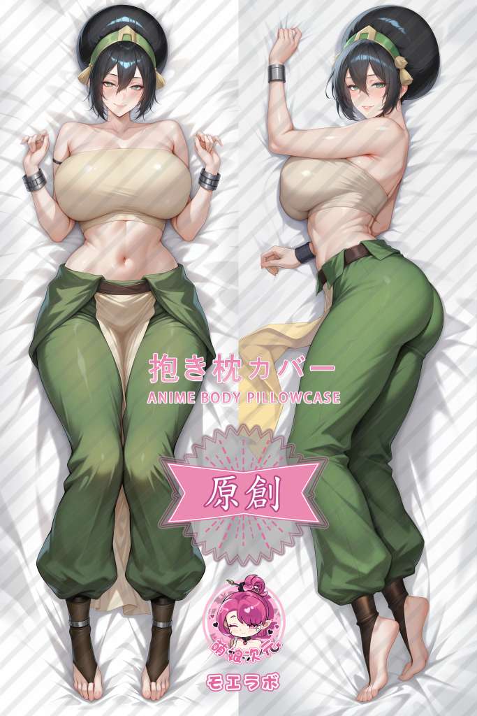 Avatar: The Last Airbender 北方拓芙 Anime Dakimakura Body Pillow Cover