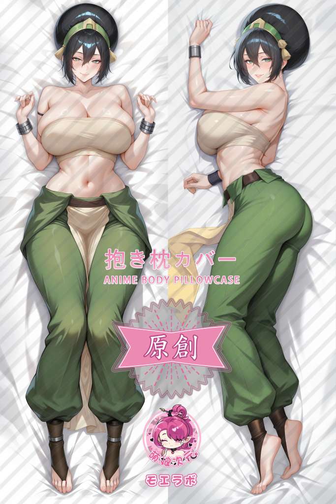 Avatar: The Last Airbender 北方拓芙 Anime Dakimakura Body Pillow Cover