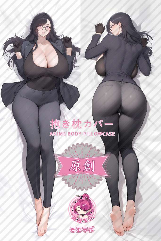 Summer Time Rendering 南方日鹤 Anime Dakimakura Body Pillow Cover