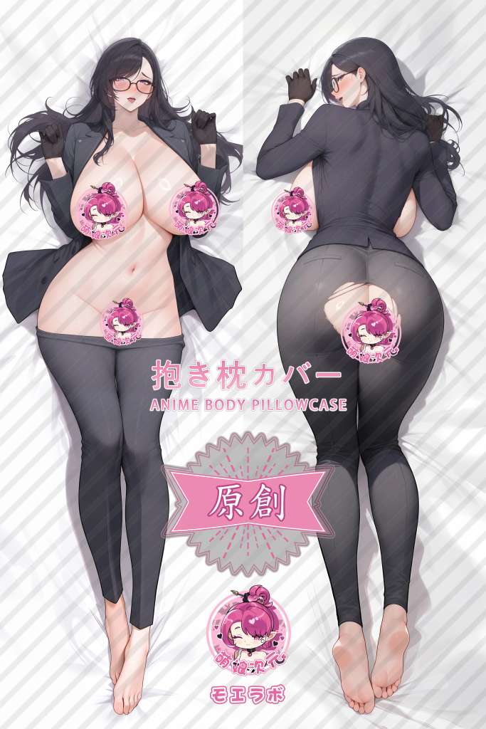 Summer Time Rendering 南方日鹤 Anime Dakimakura Body Pillow Cover