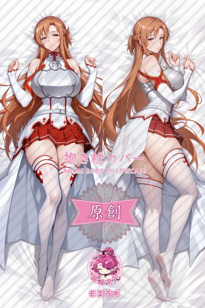 Sword Art Online 结城明日奈 Anime Dakimakura Body Pillow Cover