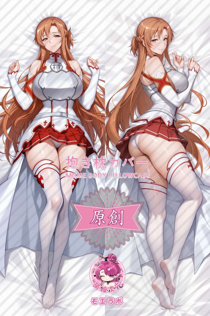 Sword Art Online 结城明日奈 Anime Dakimakura Body Pillow Cover
