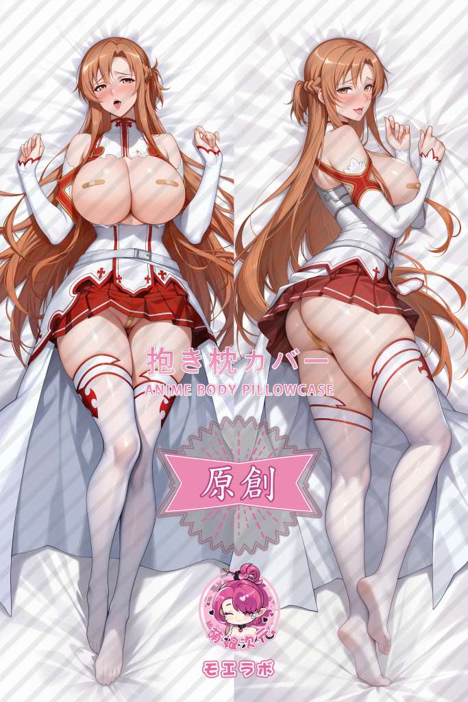 Sword Art Online 结城明日奈 Anime Dakimakura Body Pillow Cover