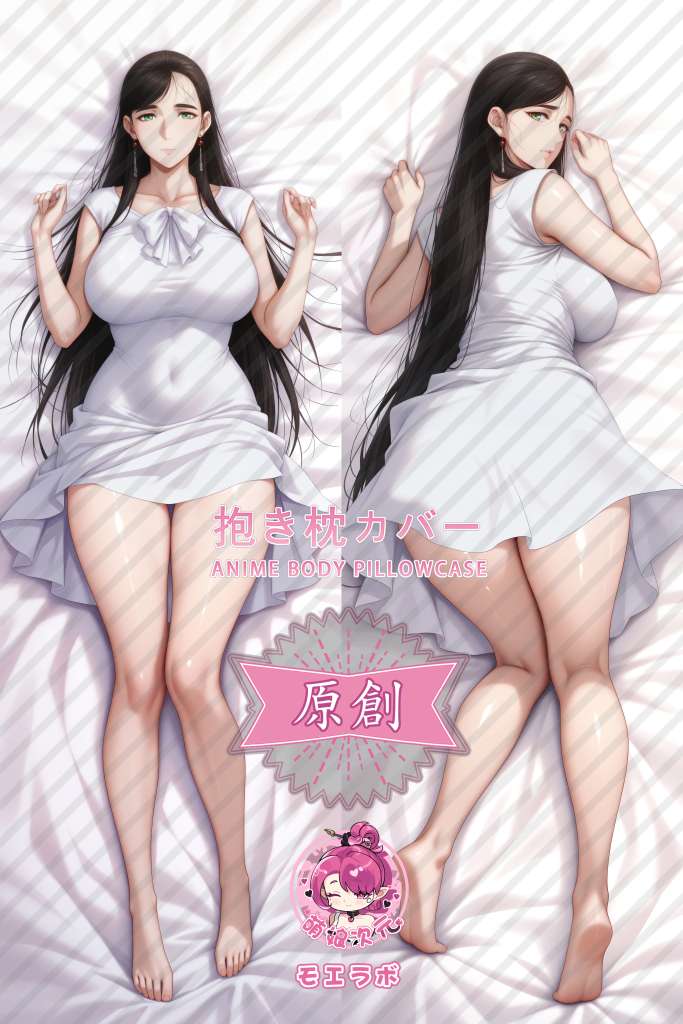 Hitori No Shita: The Outcast 陈朵 Anime Dakimakura Body Pillow Cover