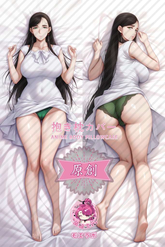 Hitori No Shita: The Outcast 陈朵 Anime Dakimakura Body Pillow Cover