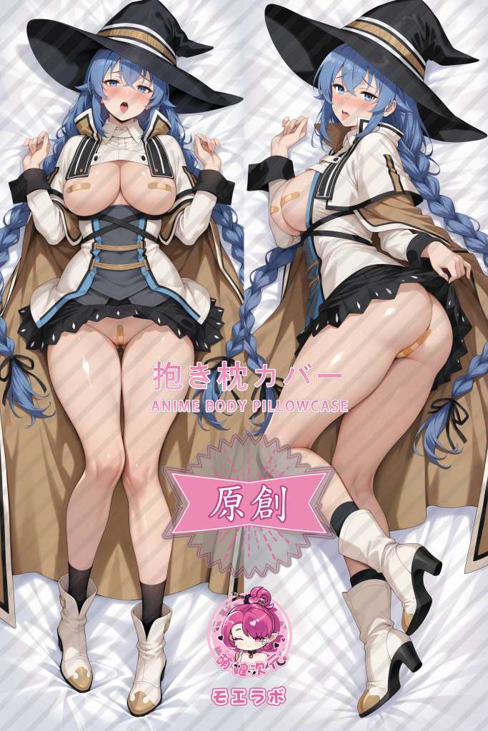 Mushoku Tensei: Jobless Reincarnation 洛琪希·米格路迪亚·格雷拉特 Anime Dakimakura Body Pillow Cover