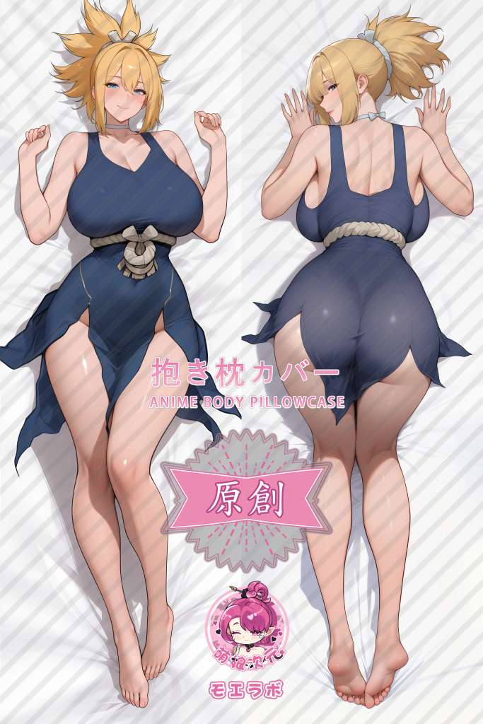 Dr. Stone 琥珀 Anime Dakimakura Body Pillow Cover