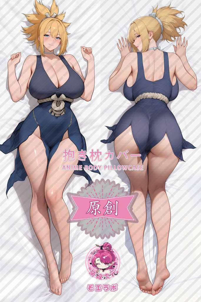 Dr. Stone 琥珀 Anime Dakimakura Body Pillow Cover