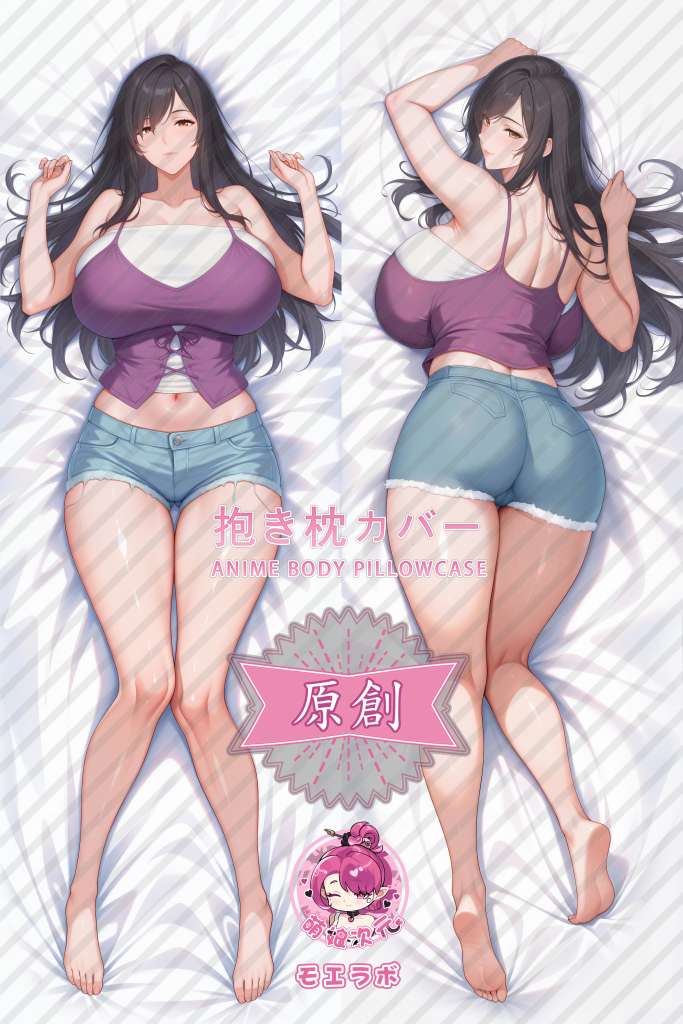 Weathering with You 须贺夏美 Anime Dakimakura Body Pillow Cover