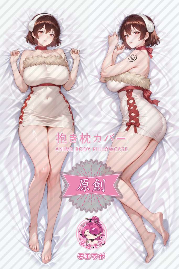 Dr. Stone 小川杠 Anime Dakimakura Body Pillow Cover