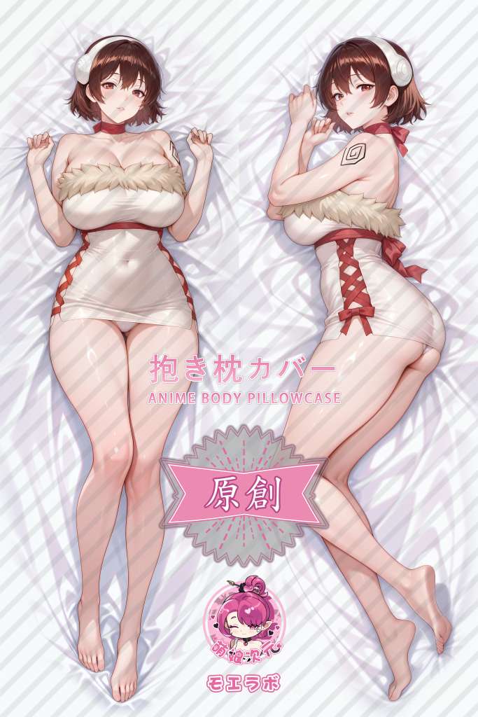 Dr. Stone 小川杠 Anime Dakimakura Body Pillow Cover