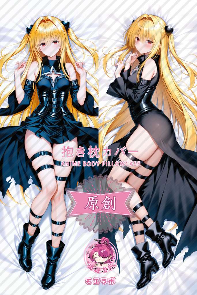 To Love-Ru 伊芙 Anime Dakimakura Body Pillow Cover