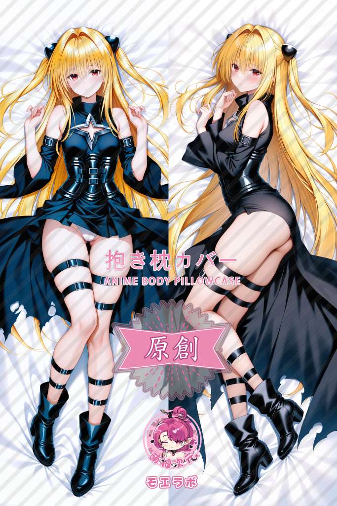 To Love-Ru 伊芙 Anime Dakimakura Body Pillow Cover