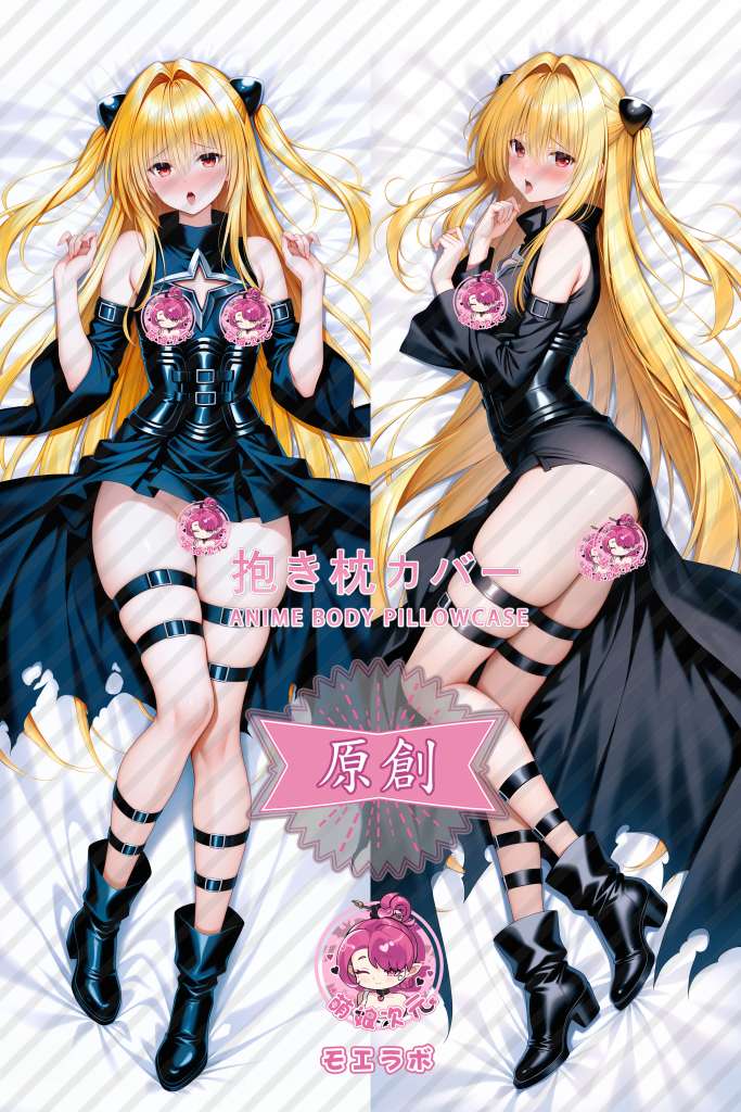 To Love-Ru 伊芙 Anime Dakimakura Body Pillow Cover