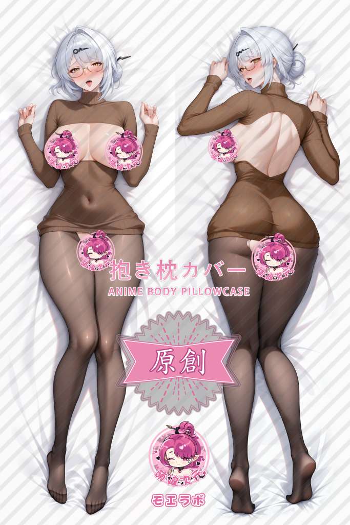 Zenless Zone Zero 仪玄 Anime Dakimakura Body Pillow Cover