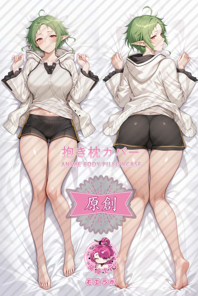Mushoku Tensei: Jobless Reincarnation 希露菲叶特·格雷拉特 Anime Dakimakura Body Pillow Cover