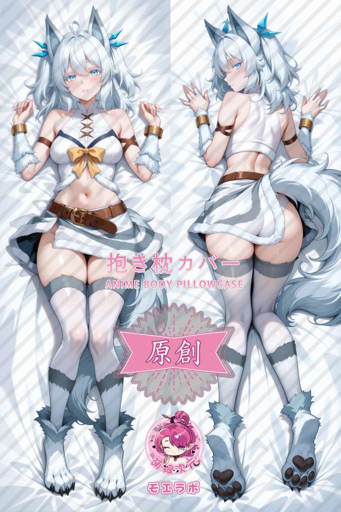 Redo of Healer 刹那 Anime Dakimakura Body Pillow Cover