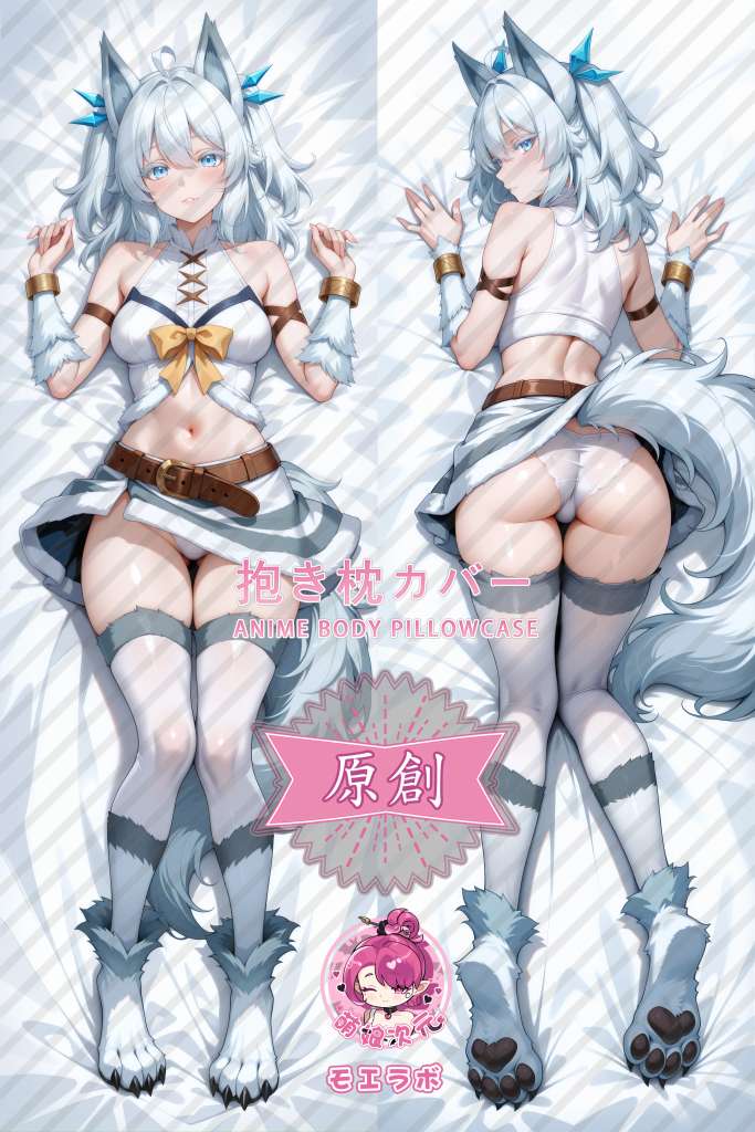 Redo of Healer 刹那 Anime Dakimakura Body Pillow Cover