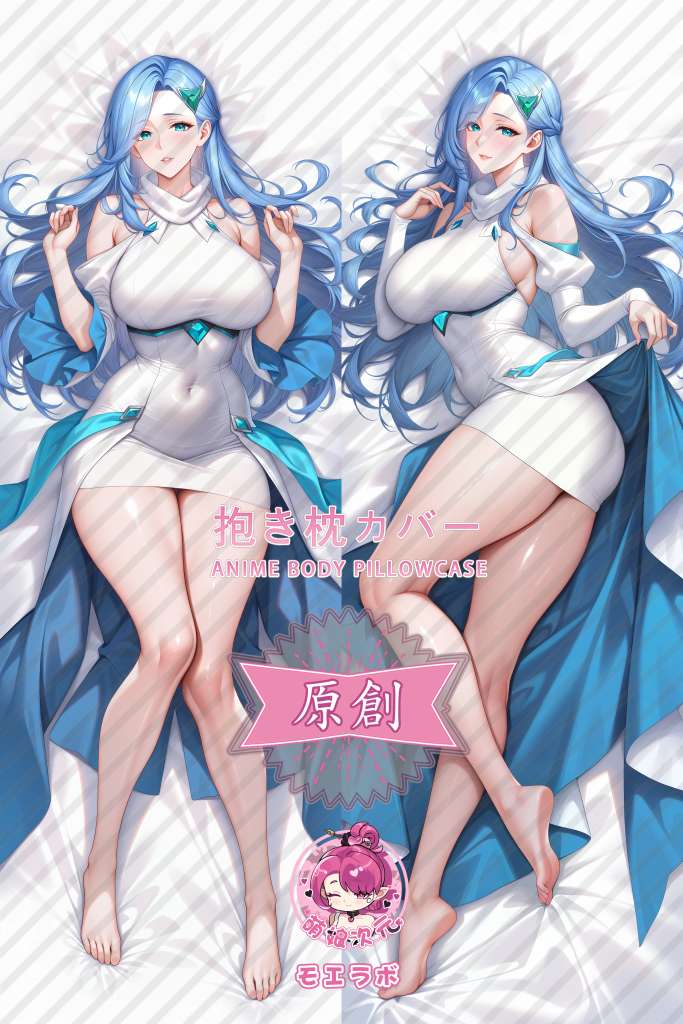 Rainbow Sea 笛亚 Anime Dakimakura Body Pillow Cover
