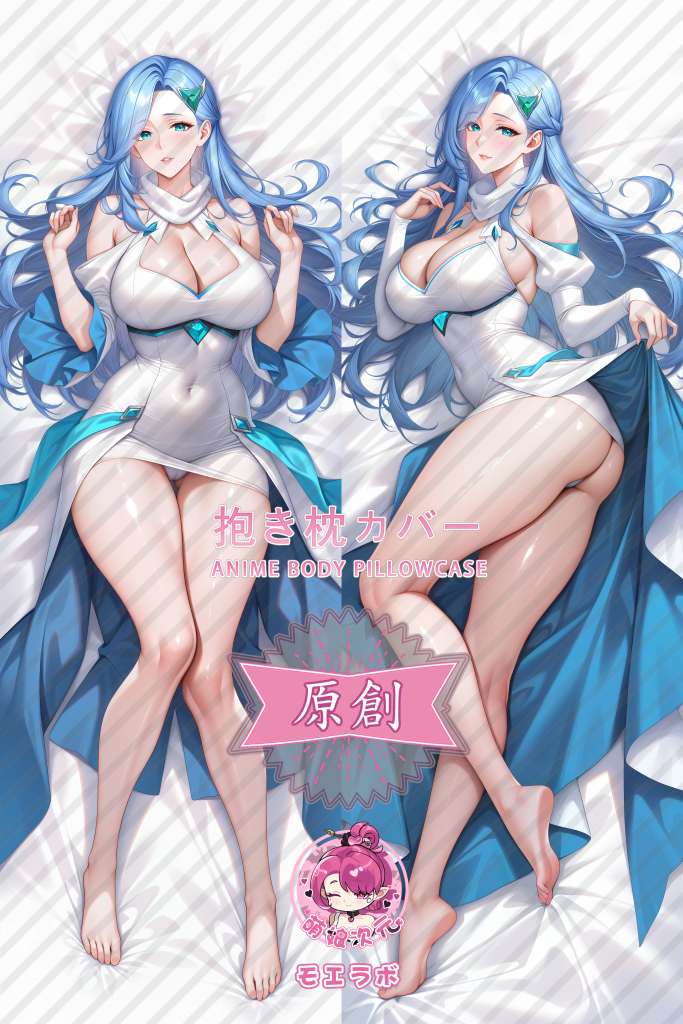 Rainbow Sea 笛亚 Anime Dakimakura Body Pillow Cover