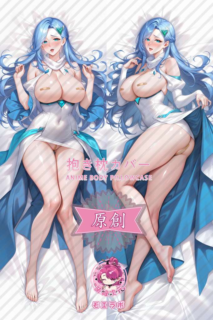 Rainbow Sea 笛亚 Anime Dakimakura Body Pillow Cover