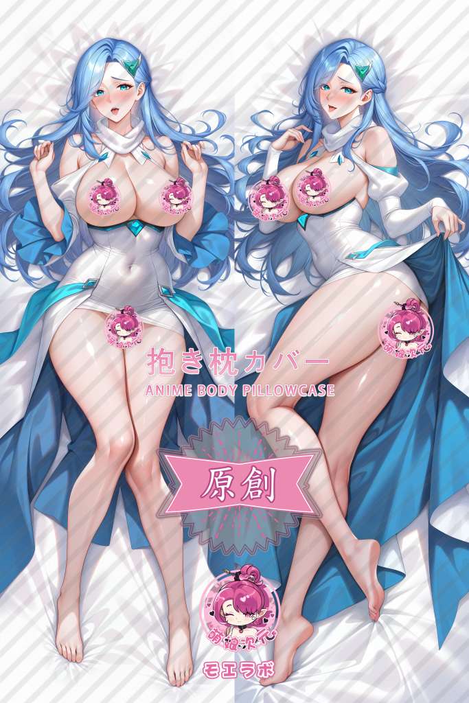 Rainbow Sea 笛亚 Anime Dakimakura Body Pillow Cover