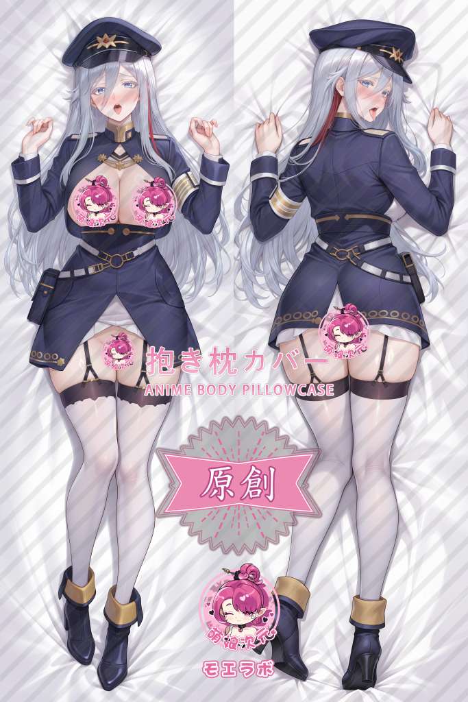 86 Eighty-Six 芙拉蒂蕾娜·米利杰 Anime Dakimakura Body Pillow Cover