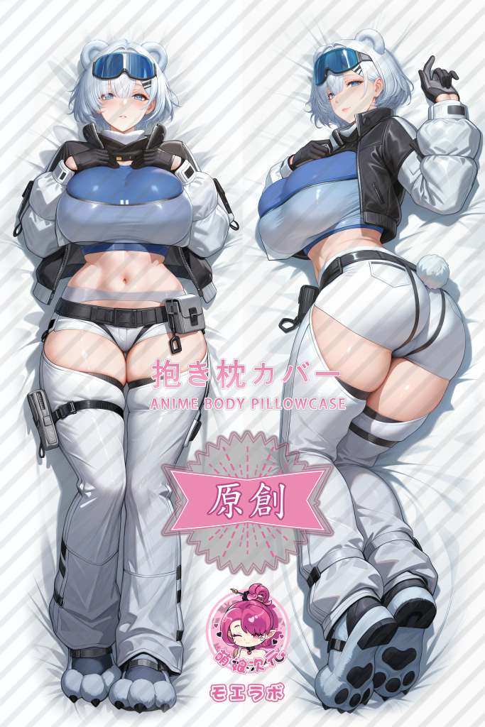 Arknights: Endfield 昼雪 Anime Dakimakura Body Pillow Cover