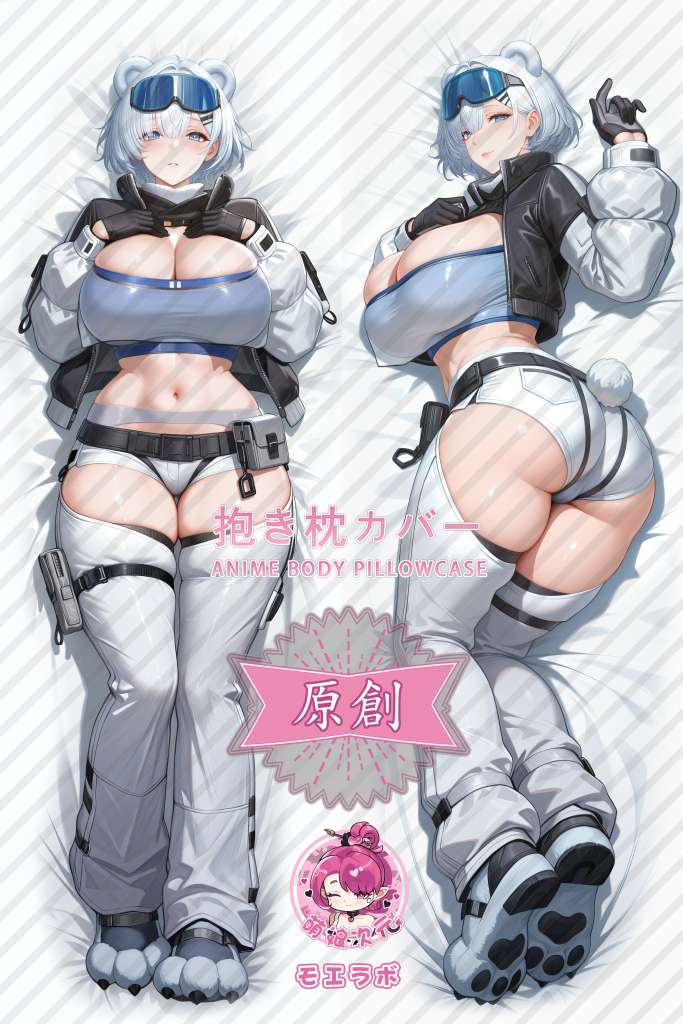 Arknights: Endfield 昼雪 Anime Dakimakura Body Pillow Cover