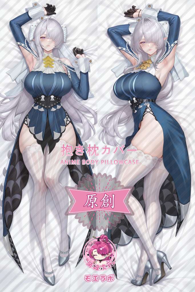 Zenless Zone Zero Verina Aegarde Anime Dakimakura Body Pillow Cover