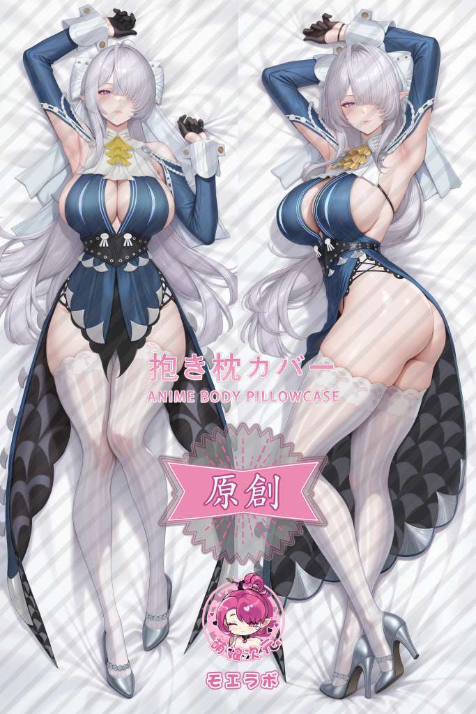 Zenless Zone Zero Verina Aegarde Anime Dakimakura Body Pillow Cover