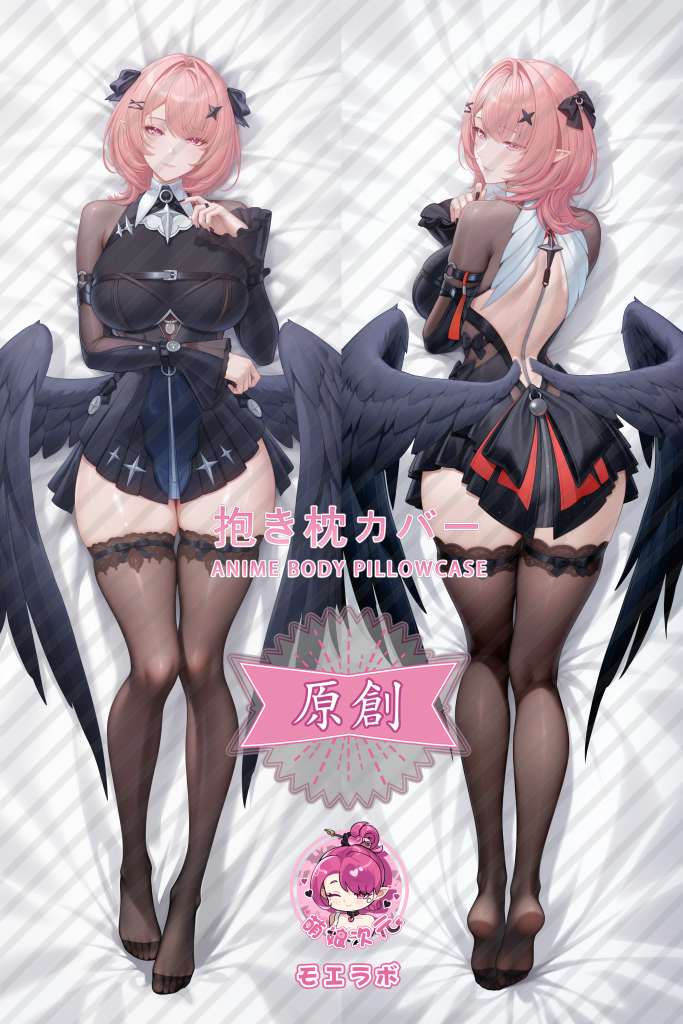 Zenless Zone Zero Remielle Anime Dakimakura Body Pillow Cover