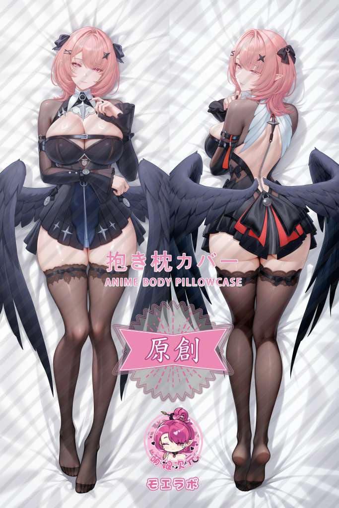 Zenless Zone Zero Remielle Anime Dakimakura Body Pillow Cover