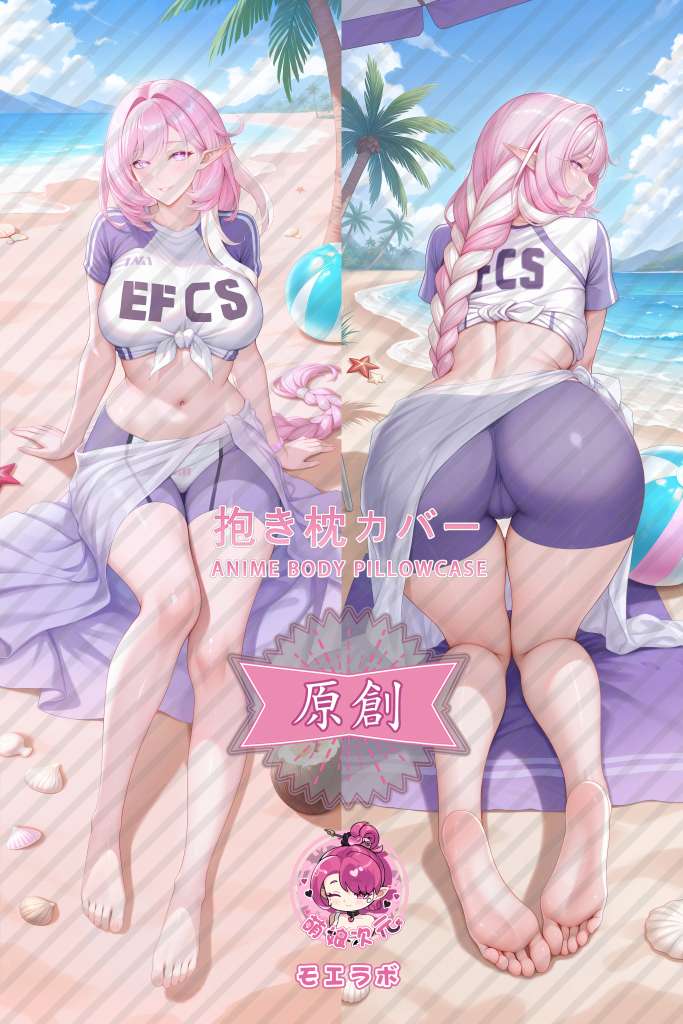 Honkai Impact 3rd 爱莉希雅 Anime Dakimakura Body Pillow Cover