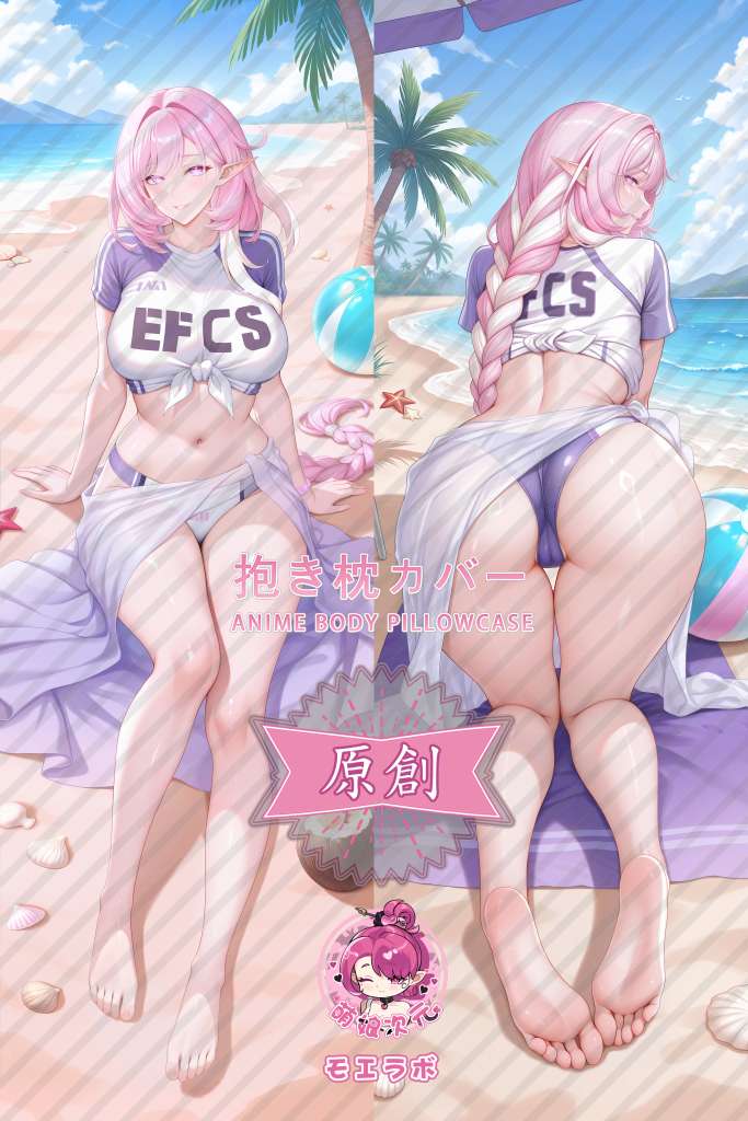Honkai Impact 3rd 爱莉希雅 Anime Dakimakura Body Pillow Cover