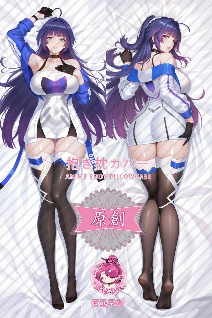Honkai Impact 3rd 雷电芽衣 Anime Dakimakura Body Pillow Cover